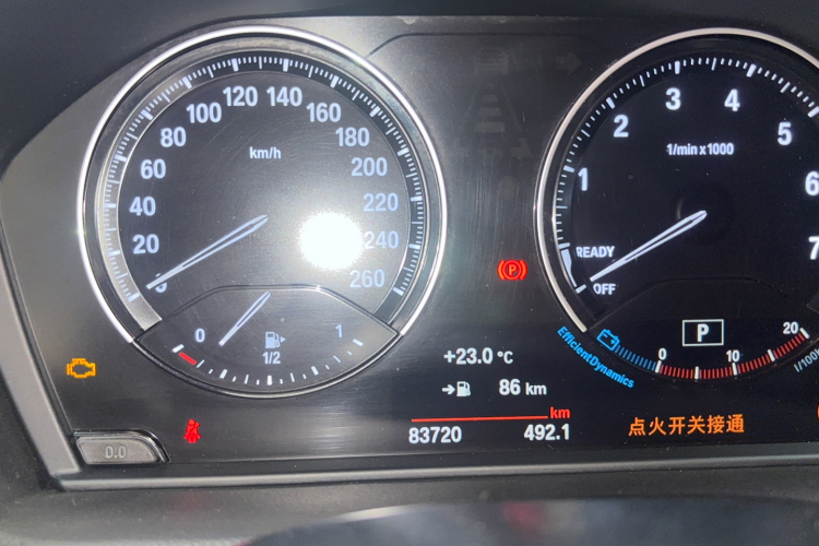 宝马X1 2021款 sDrive25Li 领先型中控内饰15