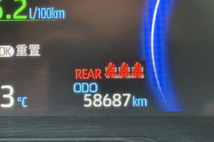 丰田 RAV4荣放 2020款 双擎  2.5L E-CVT两驱精英版中控内饰15