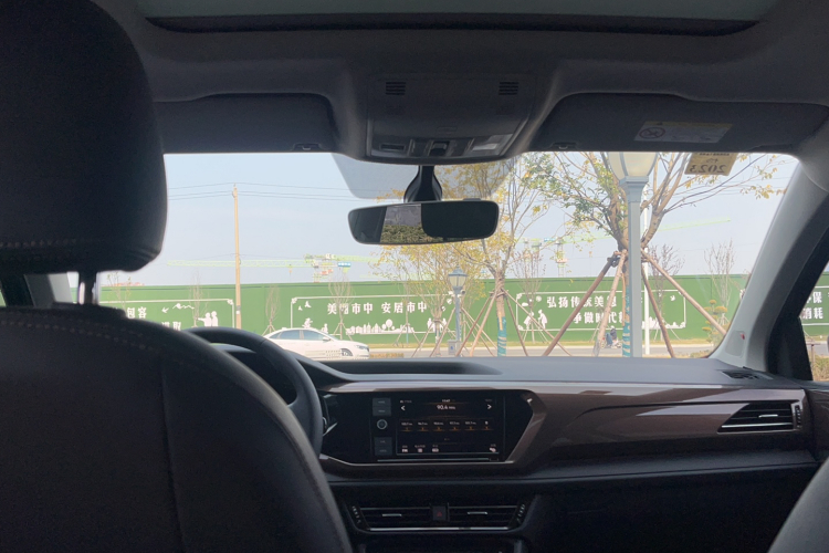 大众 途岳 2019款 330TSI 四驱旗舰版 国VI局部细节22