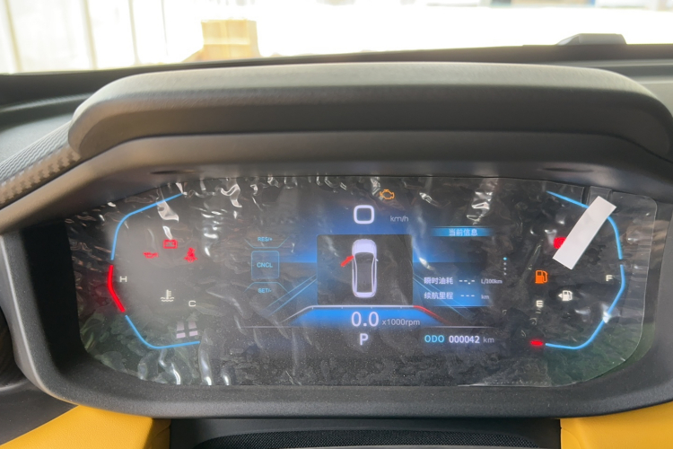 东风风神 奕炫 2023款 马赫版 1.5T 自动追猎骑士版中控内饰7003