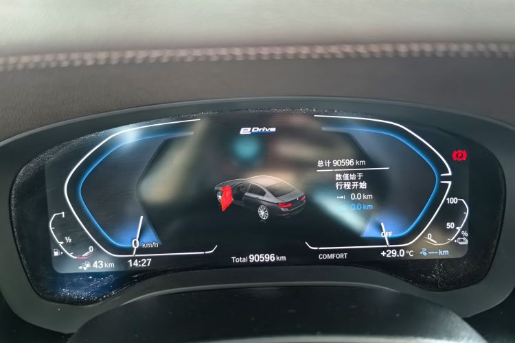 宝马5系新能源 2020款 530Le 先锋版中控内饰15