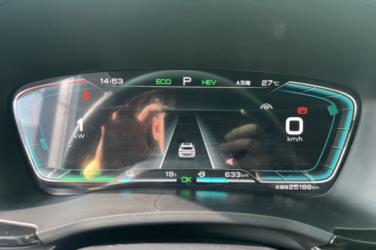 比亚迪 宋PLUS新能源 2021款 DM-i 110KM 旗舰PLUS中控内饰15