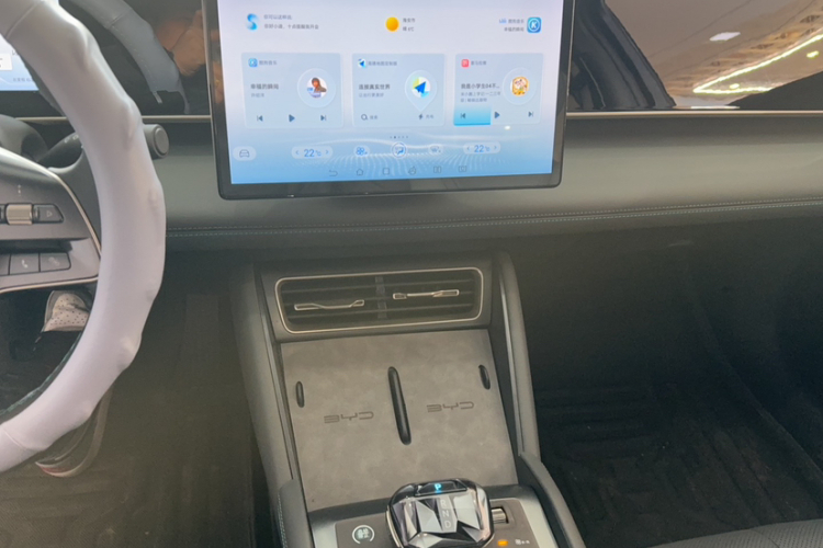 比亚迪 秦L 2024款 DM-i 120KM超越型局部细节16