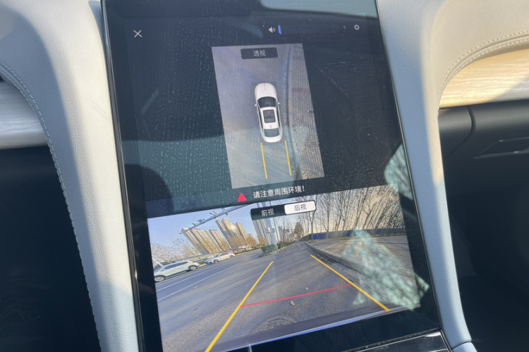 红旗H5 PHEV 2025款 170 超混版局部细节9004