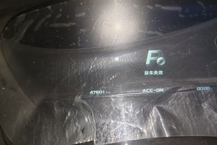 吉利汽车 博越 2020款 1.8TD DCT智联PRO中控内饰15