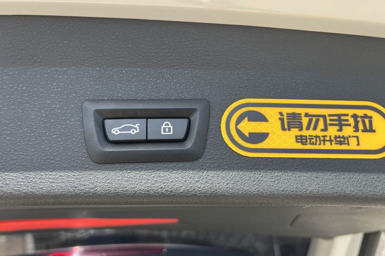 宝马X1 2019款 sDrive20Li 领先型中控内饰7001