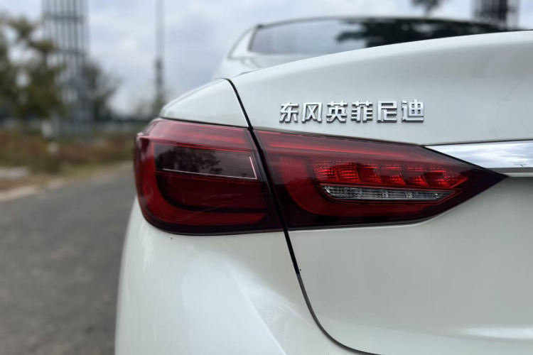 英菲尼迪Q50L 2018款 2.0T 逸享版 国VI车身外观6007