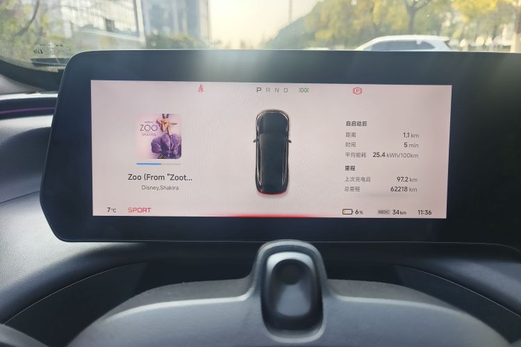小鹏P7 2021款 480N中控内饰15