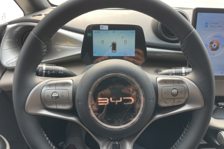 比亚迪 海豚 2025款 420km 自由版中控内饰15