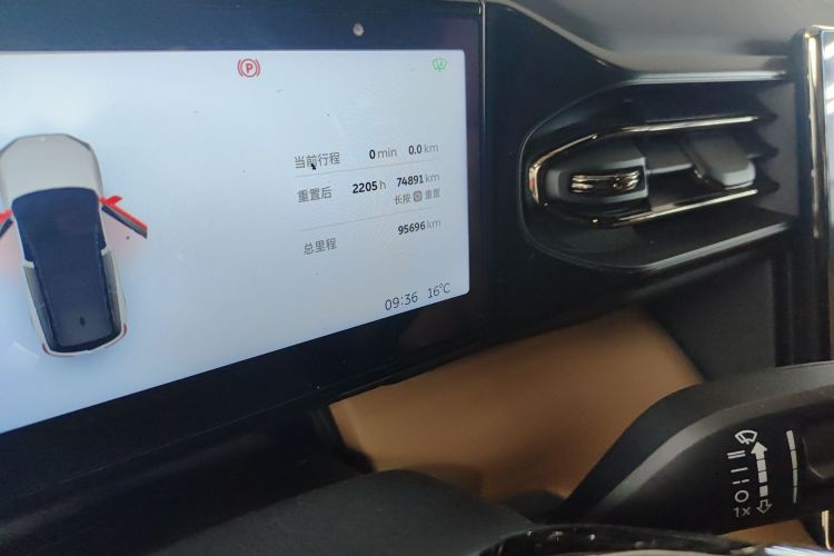 蔚来ES8 2020款 580KM 签名版 六座版中控内饰15