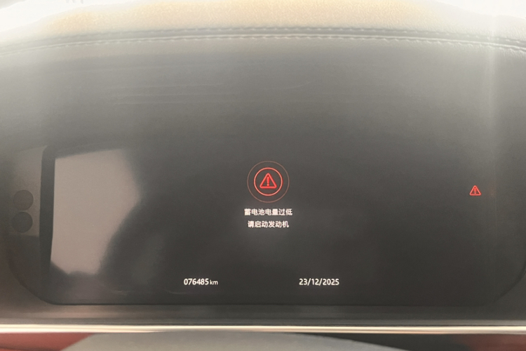 路虎 揽胜运动版 2019款 3.0 L6 HSE DYNAMIC中控内饰15