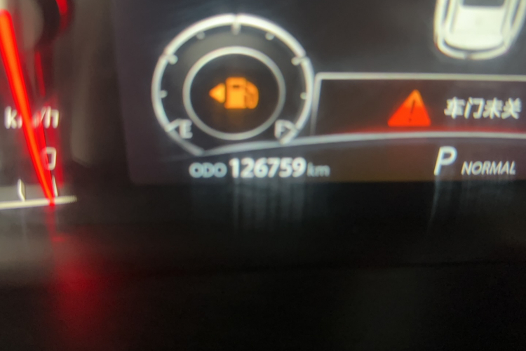 长安CS75 2018款 280T 自动精智型 国V中控内饰15