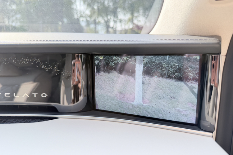 鸿蒙智行 享界S9 2025款 增程 Ultra中控内饰7005