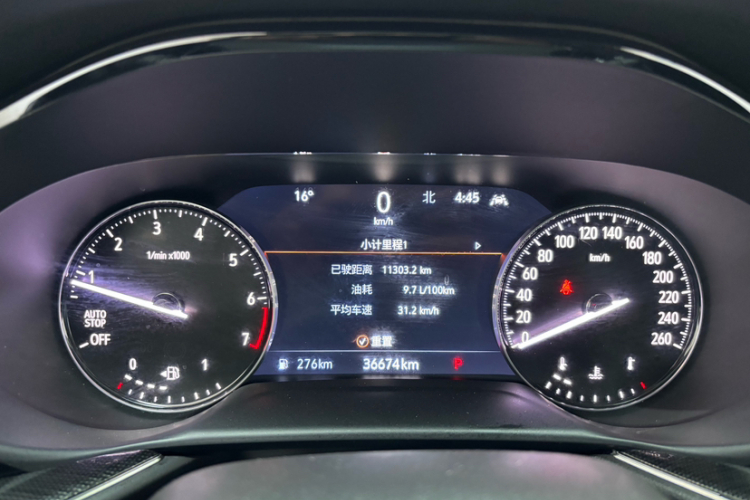 别克 2021款 昂科威Plus 652T 五座豪华型中控内饰15