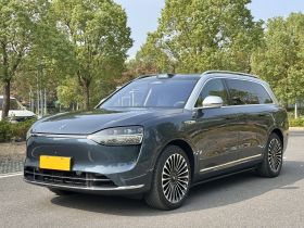 鸿蒙智行 问界M9 2024款 增程 Ultra版 52kWh 5座版