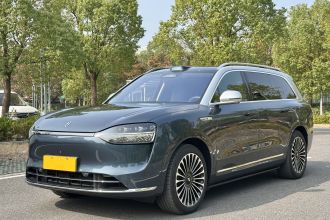 鸿蒙智行 问界M9 2024款 增程 Ultra版 52kWh 5座版