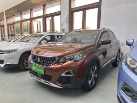 标致4008 2017款 350THP 精英版