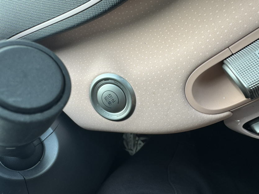 比亚迪 海鸥 2023款 飞翔版