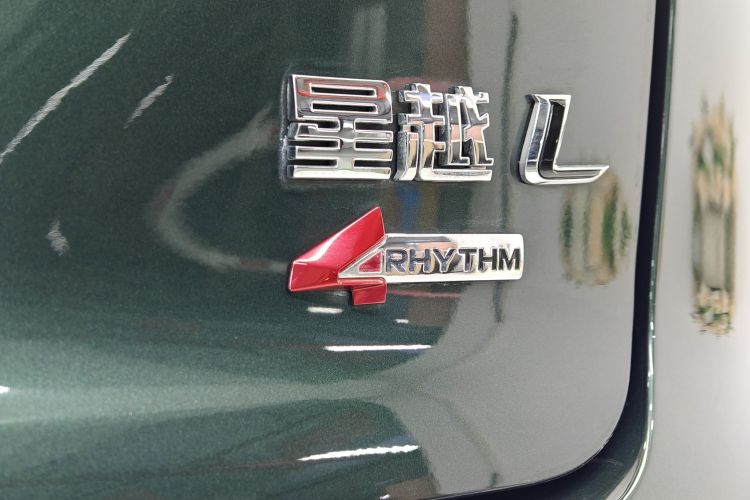 吉利汽车 星越L 2025款 东方曜 2.0TD 自动四驱望月版车身外观6011