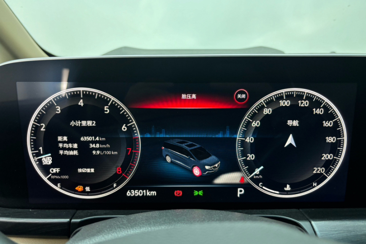 别克GL8 2021款 ES陆尊 653T 尊享型中控内饰15