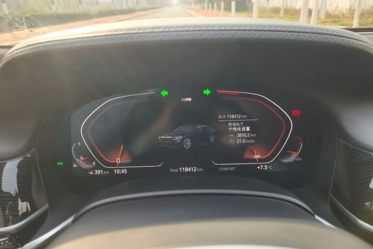 宝马7系 2021款 730Li M运动套装中控内饰15