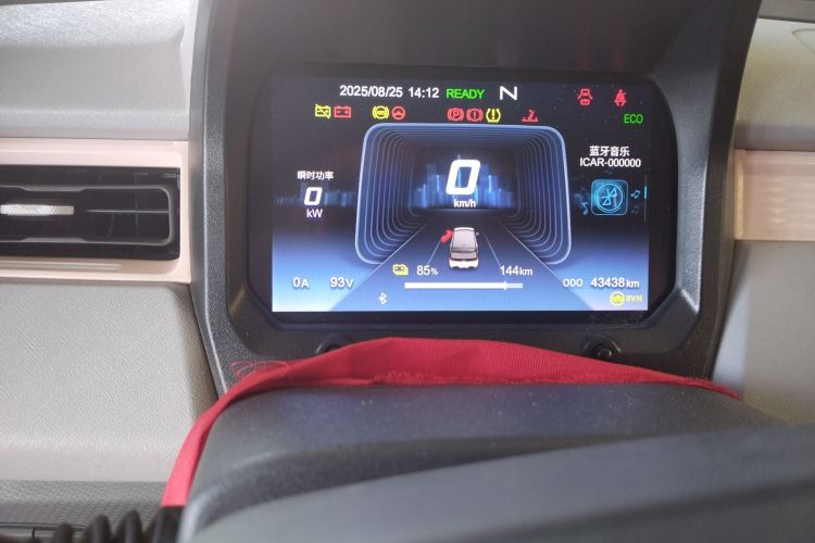 奇瑞新能源 QQ冰淇淋 2022款 170km 圣代 磷酸铁锂中控内饰15