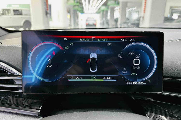 比亚迪 海豹 2022款 550km 标准续航后驱版尊贵型中控内饰7005