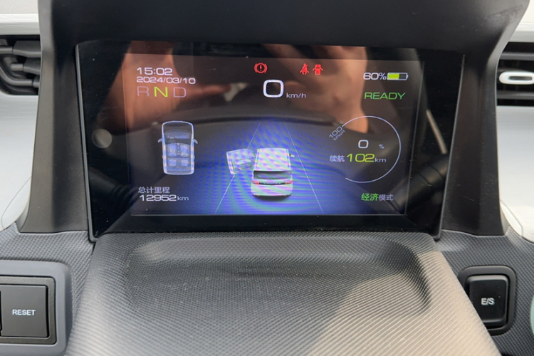 五菱汽车 宏光MINIEV 2021款 马卡龙臻享款 三元锂中控内饰15