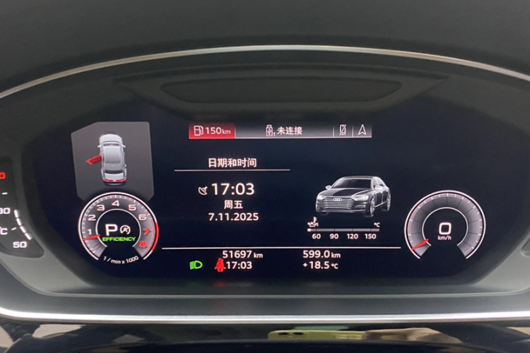 奥迪A8 2019款 Plus A8L 50 TFSI quattro 舒适型中控内饰15
