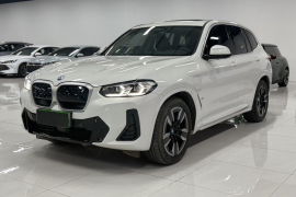 宝马iX3 2024款 领先型