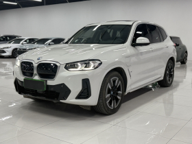 宝马iX3 2024款 领先型