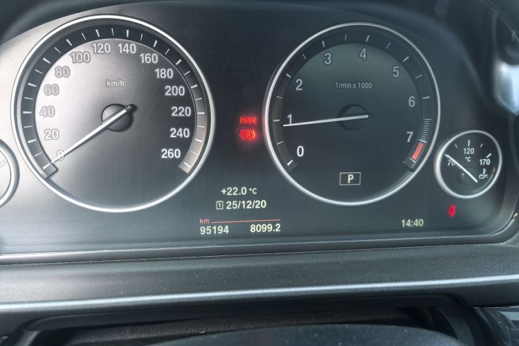 宝马5系(进口) 2015款 520i 典雅型中控内饰7008