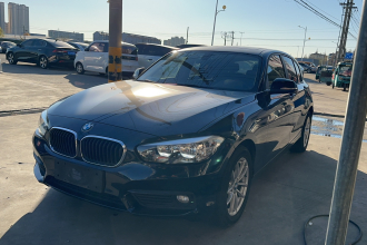 宝马1系(进口) 2016款 118i 领先型