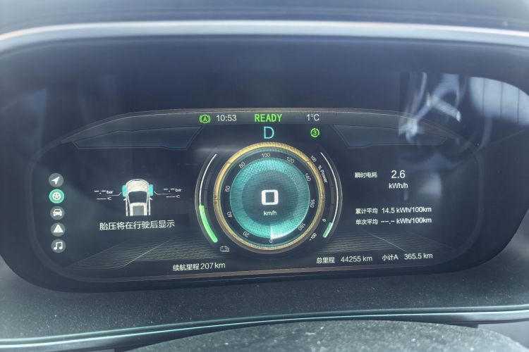 北京汽车 北京EX3 2019款 R600 劲尚版中控内饰15