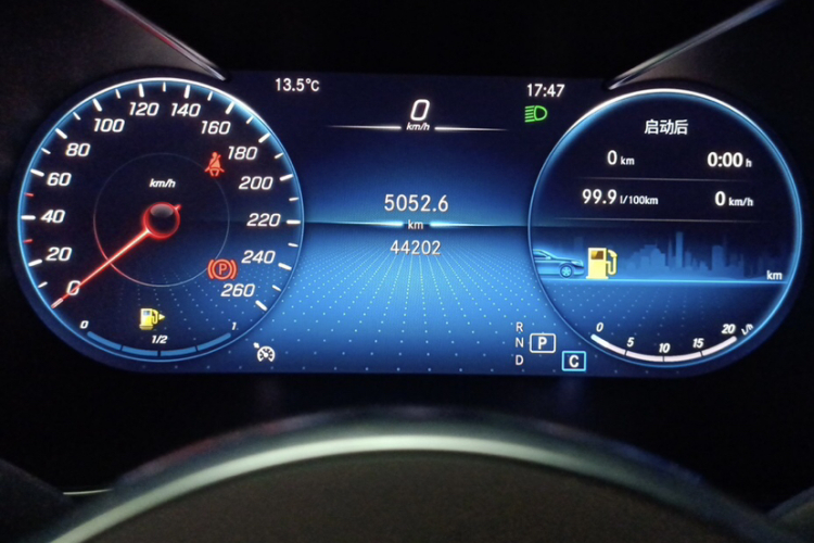 奔驰GLC 2022款 改款二 GLC 260 L 4MATIC 豪华型中控内饰15