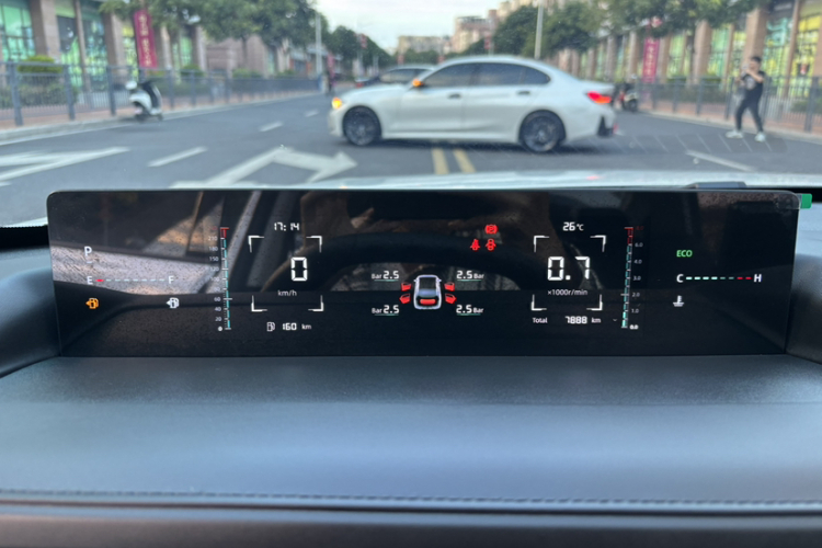 长安 逸动 2024款 1.5T GDI自动 尊贵型中控内饰7008