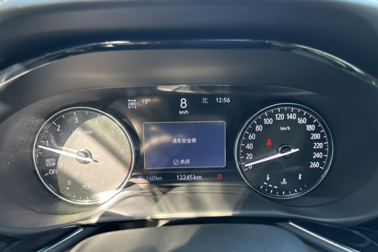 别克 2022款 昂科威Plus Avenir艾维亚 七座版中控内饰15