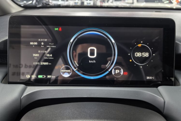 埃安 AION Y 2023款 Plus 510 智领版中控内饰15