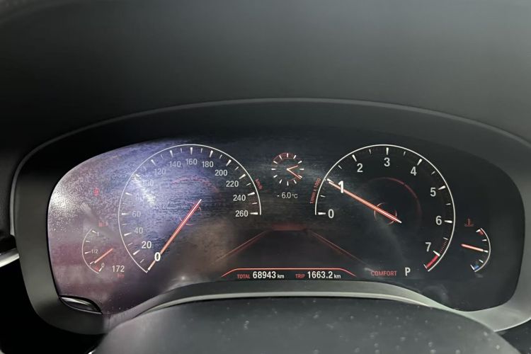 宝马5系 2019款 530Li xDrive M运动套装中控内饰15