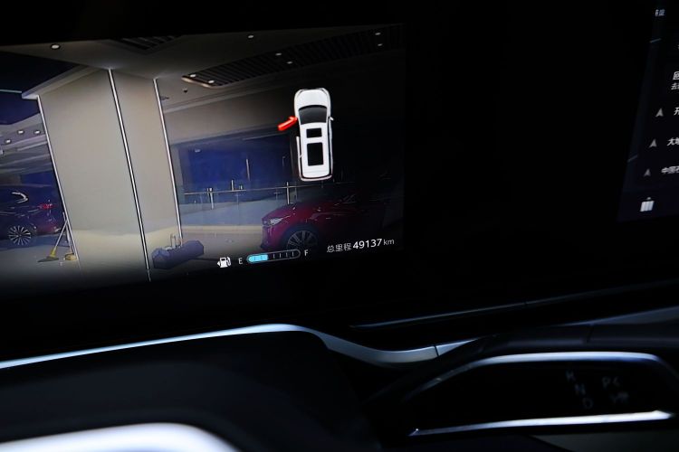 上汽大通MAXUS 大通G90 2022款 2.0T 星际七座版中控内饰15