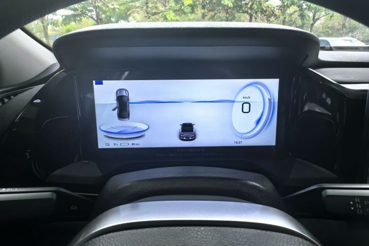 埃安 AION S Plus 2026款 豪华版中控内饰7006