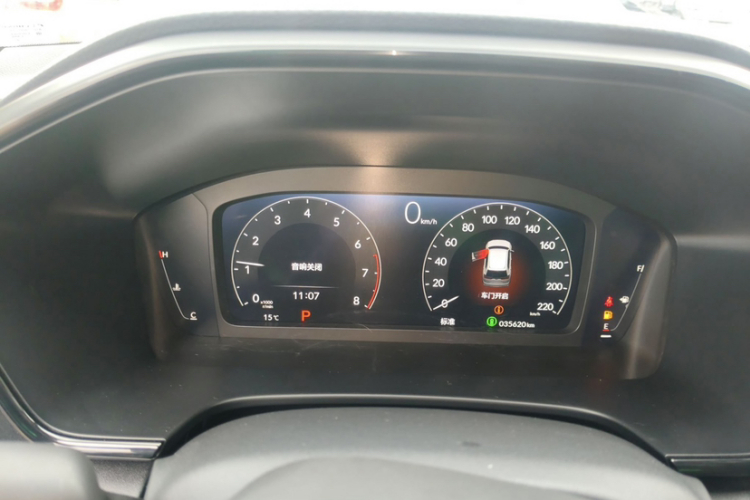 本田 皓影 2023款 240TURBO 两驱尊贵版PRO 7座中控内饰15