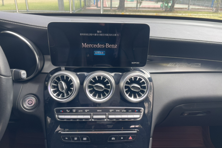 奔驰GLC 2021款 GLC 260 L 4MATIC 动感型局部细节16