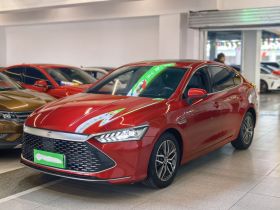 比亚迪 秦PLUS 2021款 DM-i 55KM 旗舰型