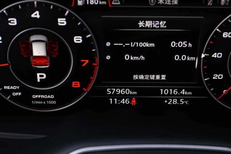奥迪Q7 2016款 40 TFSI S line运动型中控内饰15