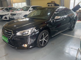 斯巴鲁 力狮 2017款 2.5i 全驱荣耀版 EyeSight