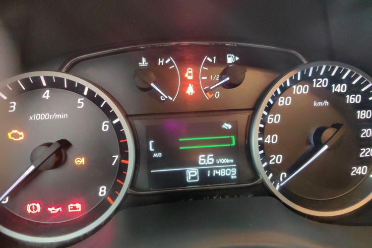 日产 轩逸 2021款 经典 1.6XL CVT豪华版中控内饰15