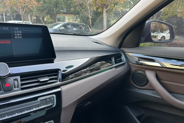 宝马X1 2020款 sDrive20Li 尊享型中控内饰7005