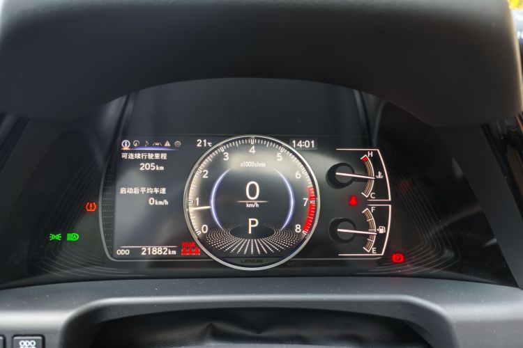 雷克萨斯ES 2023款 200 豪华版中控内饰15