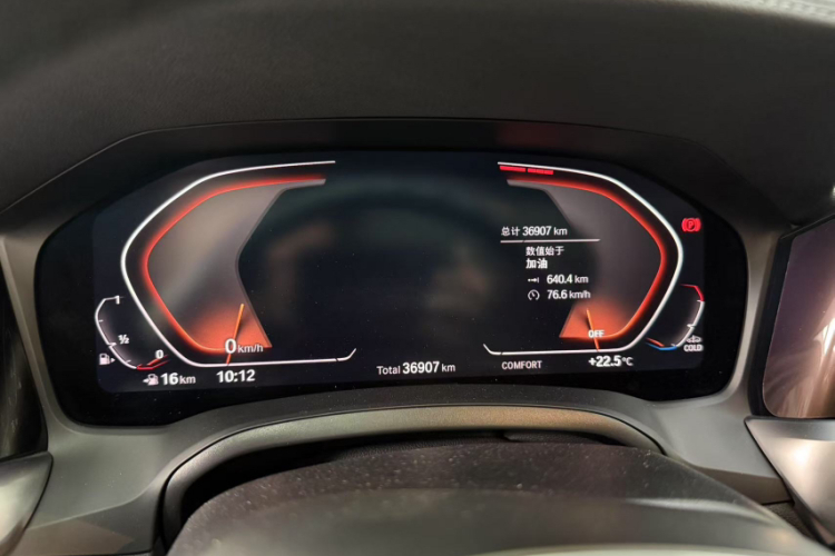 宝马3系 2020款 改款 325Li M运动曜夜套装中控内饰15